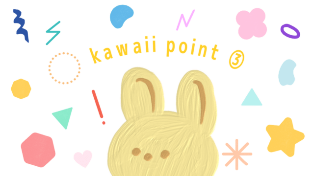 kawaii-point-3