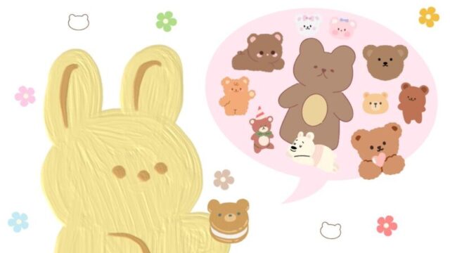 くまが好きなうさぎ